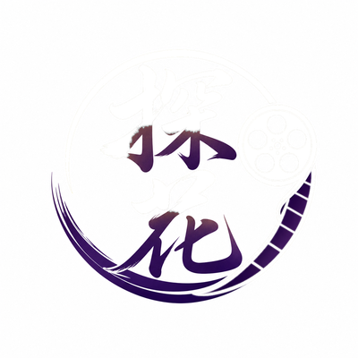 老虎菜